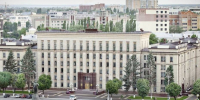 Правовое управление правительства Воронежской области возглавил Дмитрий Куликов - РИА Воронеж