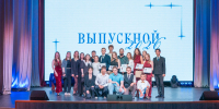 reviews - САФУ имени М.В. Ломоносова