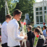 https://vki7.okcdn.ru/i?r=CFNAm_VFBkioSGBqh1KpcIxCHB6_1nqqgja8vaR1zPGfZlPyEo1TnprZZ-LqcBJG0Pt8Ef68LyBt_d_unqiSI4gVPke_k3_Tj-OH_KFr0P9Apy_wAAAAKQ - Сетевое издание Петровские вести