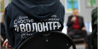 Ленобласть в четвёртый раз стала победителем конкурса «Регион добрых дел» - ЛенТВ24