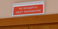 Судебный дайджест медиасферы: 25 июня — 2 июля - Lenizdat.ru