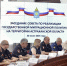 Астраханский губернатор потребовал ужесточить контроль за мигрантами - Ast-News.Ru