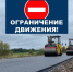 // Фото КУ ОО «Орелгосзаказчик» - Правительство Орловской области