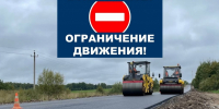 // Фото КУ ОО «Орелгосзаказчик» - Правительство Орловской области