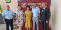 // Фото Департамента сельского хозяйства Орловской области - Правительство Орловской области