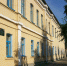 // Фото: https://lst-prof.obr57.ru - Правительство Орловской области
