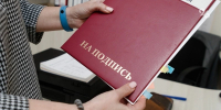 Ставрополье поднялось в рейтинге по развитию государственно-частного партнёрства - ИА Победа 26