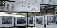 На Большой Покровской открылась уличная фотовыставка «Музей через объектив. 130 лет» - Минкультуры Нижегородской области