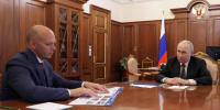 Путин поставил в приоритет поставки топлива в Калининградскую область - ИА Русский Запад