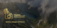 Уважаемые горожане и гости Владикавказа! - Администрация г. Владикавказ