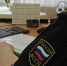 Судебные приставы бесплатно проконсультируют ярославцев - Комсомольская Правда