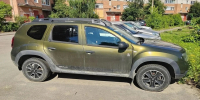 В Рыбинске суд конфисковал автомобиль жены наркодилера - Комсомольская Правда