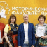 Состоялось награждение членов кафедры отечественной средневековой и новой истории ЯрГУ - ЯГУ им. П.Г. Демидова