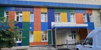Детское поликлиническое отделение в Одинцове возобновило работу после капремонта - Правительство Московской области