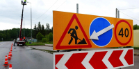 В Великом Новгороде о сетях уличного освещения заботятся 12 человек - Газета Новгород