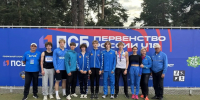 Рекорд за рекордом на первенстве России по легкой атлетике! - Комитет по физкультуре и спорту