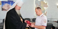 JPG Файл - УМВД Архангельской области