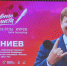 Куряне пообщались с Дмитрием Губерниевым - ТК ТАКТ