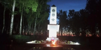 Обновление Кривцовского мемориала от Олега Карпикова - OrelGrad.Ru