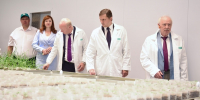 На Орловщине окрыли уникальный фитотронный комплекс - РИА 57