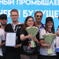 На «Инженерах будущего» наградили лидеров корпоративного рейтинга - ИА Тульская пресса.Ru