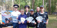 JPG Файл - УМВД Костромской области
