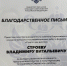 7e53b037 4496 4819 944a 05883046a07f - Государственный университет управления
