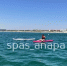 «Унесенные ветром»: в Анапе за сутки спасли 10 туристов на сапах и матрасах - Itar-TassKuban.Ru