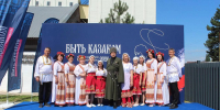 Быть казаком - 2026: традиции и современность - Министерство труда и соцразвития