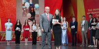 Золотой выпуск-2026 - Парламент Республики
