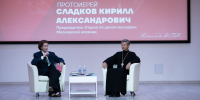 Именные стипендиаты встретились с протоиереем Кириллом Сладковым на разговорном шоу «Ближе к ИСПМ», фото - Мой район