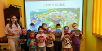 Мастер - класс «Лето в банке» - ЦБС г. Котовска