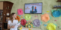 Видеообзор "30 причин заняться скандинавской ходьбой" - ЦБС Большеболдинского района