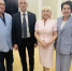 Увеличить - ТПП