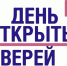 Минюст Тувы проводит неделю правовой помощи семьям республики - ИА Тува-Онлайн