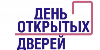 Минюст Тувы проводит неделю правовой помощи семьям республики - ИА Тува-Онлайн
