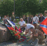 В Серпухове отдали дань памяти ветеранам боевых действий - ОТВ-Серпухов