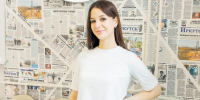 image - Газета Иркутск