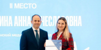В столице подвели итоги конкурса «Лучший молодой преподаватель Казани - 2026» - Минздрав РТ