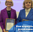 Увеличить - ТПП Нижегородской области