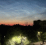 5c44q3sasotop17ft5vla2f61fyalg47 - Novosti-Saratova.Ru