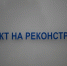 «Нужно быть совсем больным человеком, чтобы захотеть «редактировать» своего ещё не родившегося ребёнка» - Столица С