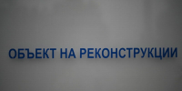 «Нужно быть совсем больным человеком, чтобы захотеть «редактировать» своего ещё не родившегося ребёнка» - Столица С