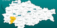 Из-за атаки ВСУ в Курской области ранен мужчина - Городские Известия