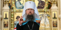 Обращение Митрополита Владивостокского и Приморского Павла к пастве Владивостокской епархии о пользе чтения псалтири за живых и усопших - Владивостокская епархия