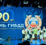 3592c185-ff68-4aa9-a573-b1384c39912c - Екатеринбургская Епархия