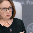 Россия готова к широкому использованию цифрового рубля - News.Astv.Ru