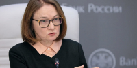 Россия готова к широкому использованию цифрового рубля - News.Astv.Ru