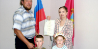 В брянской семье священника Косарева родился пятый ребёнок - БрянскToday.Ru