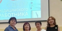 Забота о ветеранах и преемственность поколений: специалисты Раевской ЦРБ на празднике в Уфе - Центральная районная больница